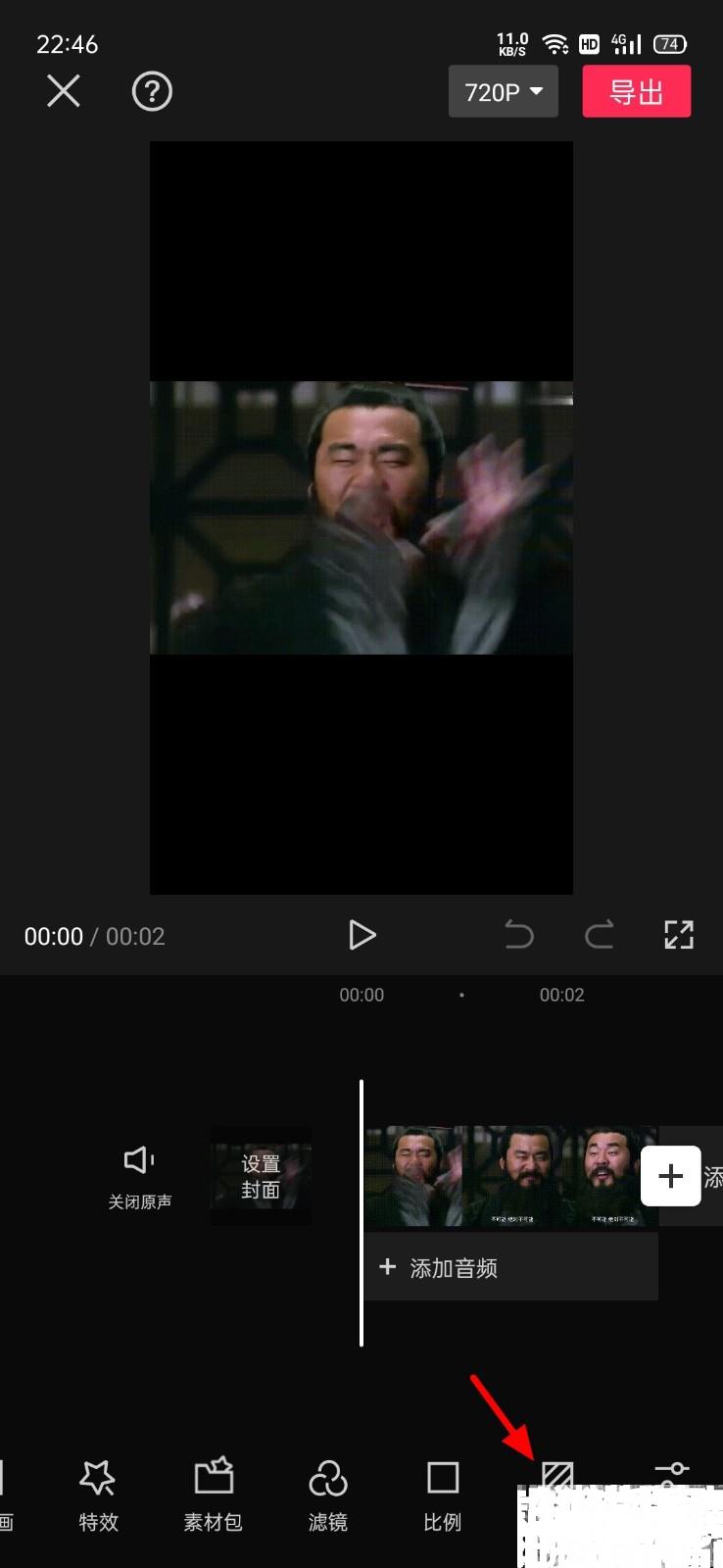 视频怎么添加背景