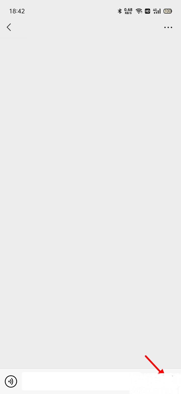 微信怎么翻译粤语