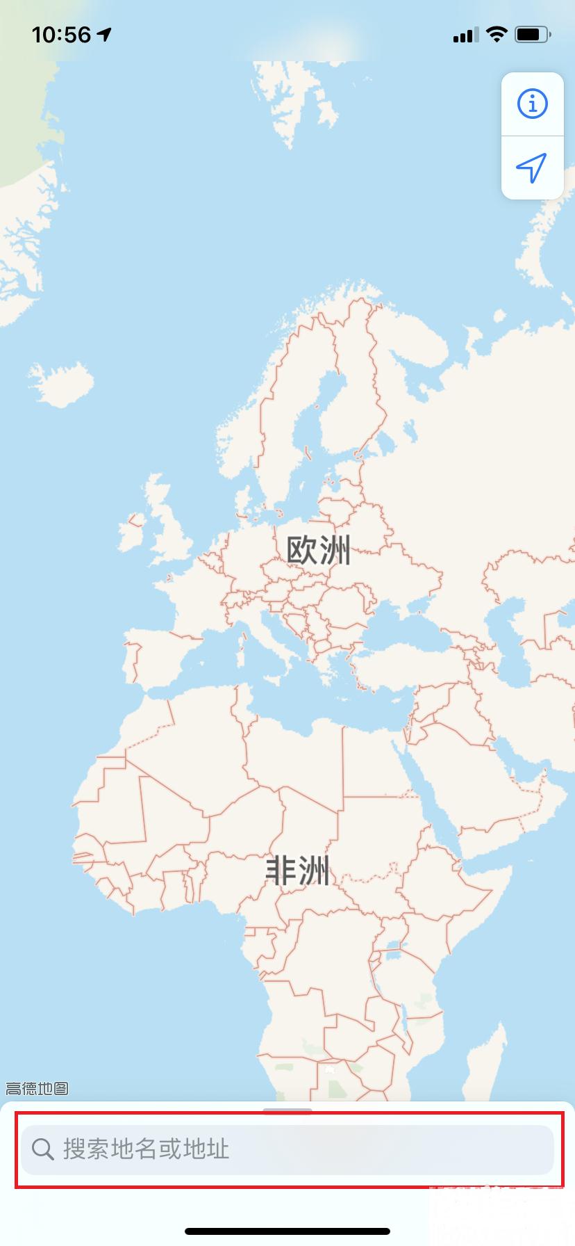 学会能iPhone地图表达你的爱意