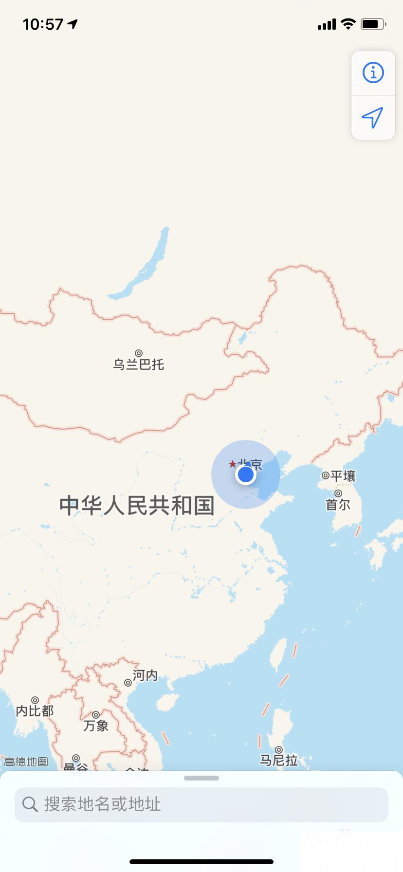 学会能iPhone地图表达你的爱意
