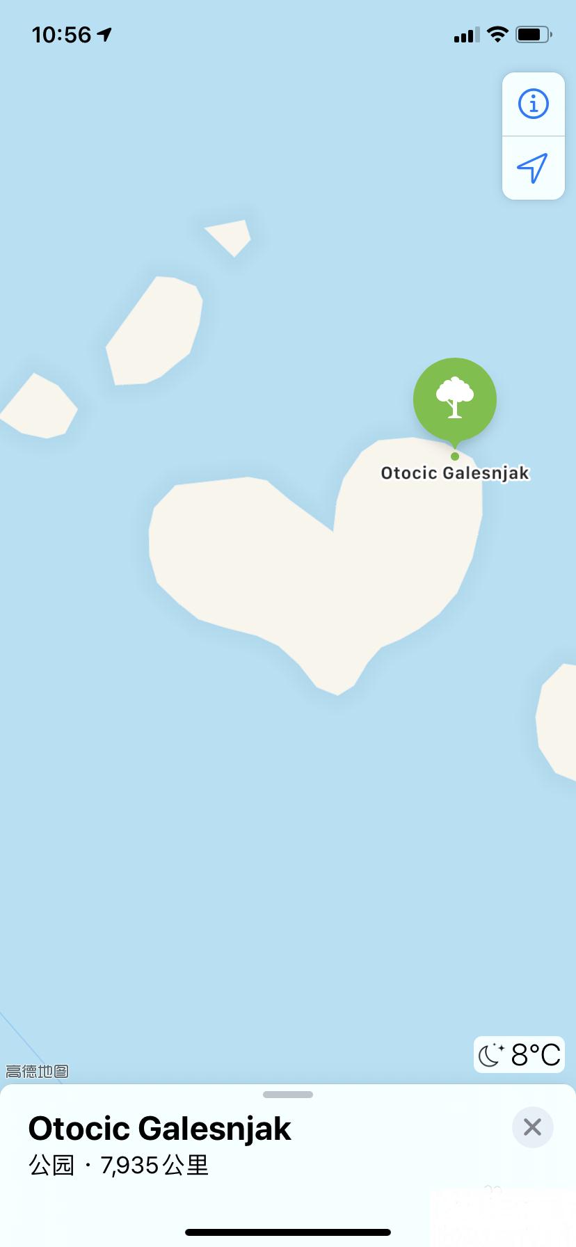 学会能iPhone地图表达你的爱意