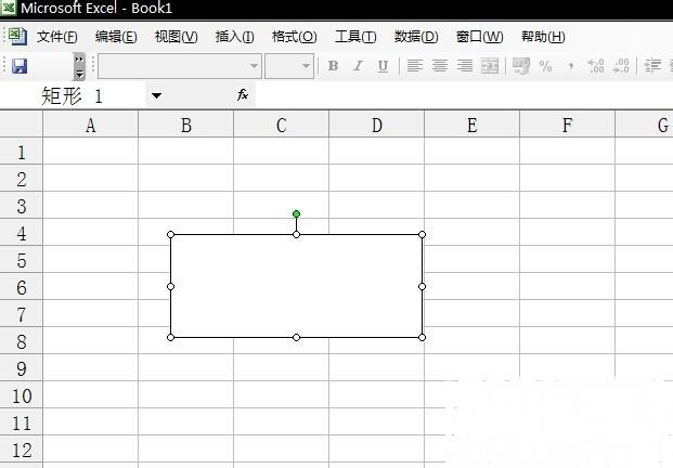 excel教程之入门(56)形状填充