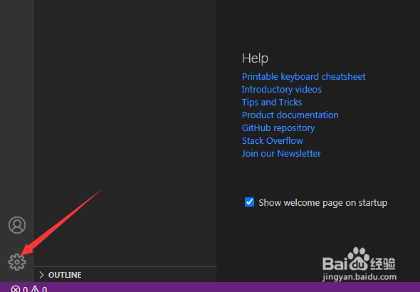 Visual Studio Code怎么设置不显示数字