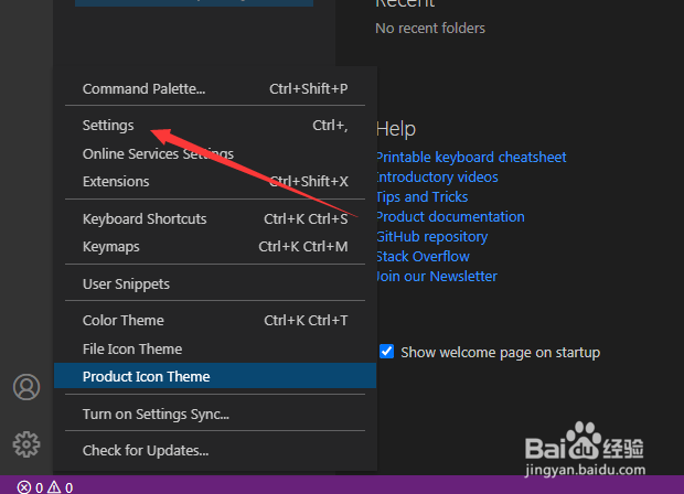 Visual Studio Code怎么设置不显示数字