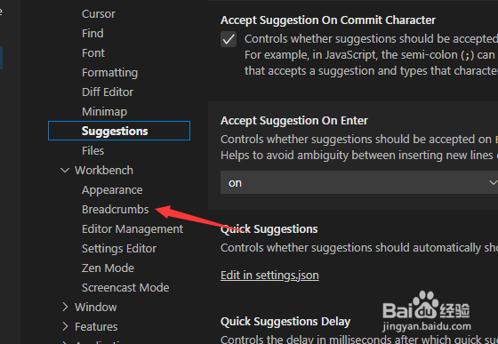 Visual Studio Code怎么设置不显示数字