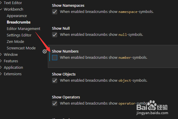 Visual Studio Code怎么设置不显示数字
