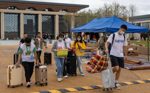 2023大学春季学期什么时候开学3