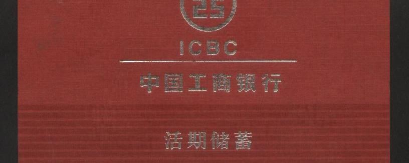 云计算球速体育- 球速体育官方网站- 球速体育APP下载_通信