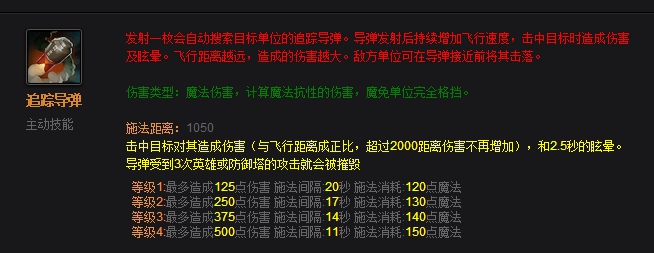 光明区学位类型划分及积分计算表一览